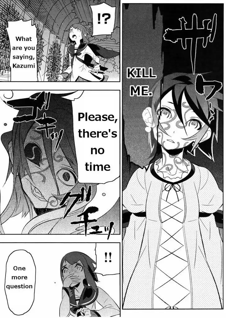 Magical Girl Kazumi Magica Chapter 17 10